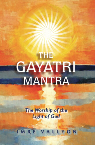 Book Cover The Gayatri Mantra. Artistic painting of the sun in orange sky reflecting in dark blue ocean