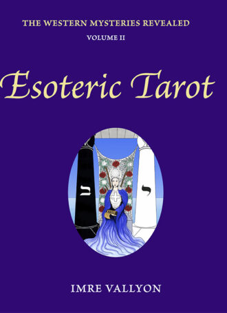 Esoteric Tarot Cover - Purple surrounding the main element of Key 2, "The High Priestess" or "Priestess of the Silver Star" representing the feminine mind.